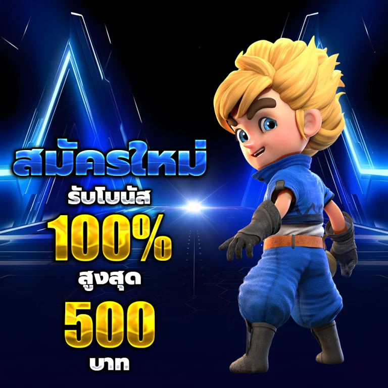 ไมอามี่789 slot